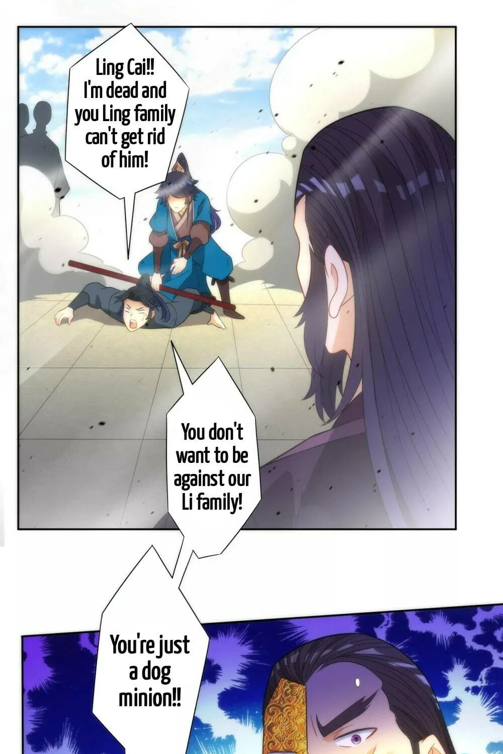 Read First Class Servant (Colored) chapter 49 image 14 on Lezhin