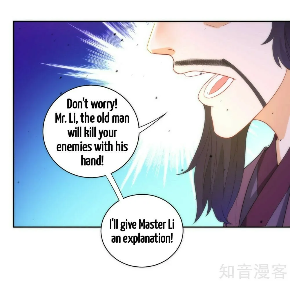 Read First Class Servant (Colored) chapter 49 image 16 on Lezhin