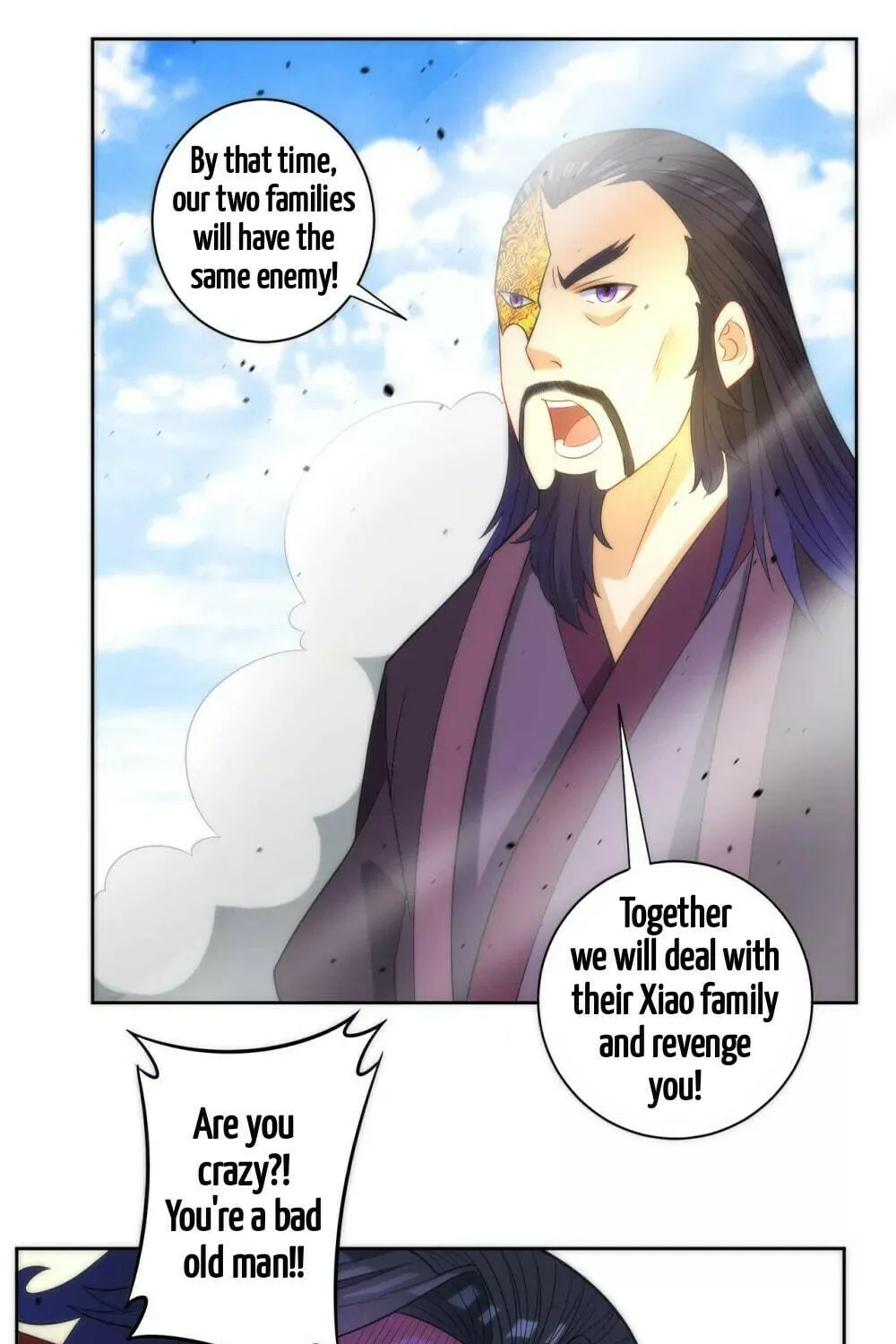 Read First Class Servant (Colored) chapter 49 image 17 on Lezhin