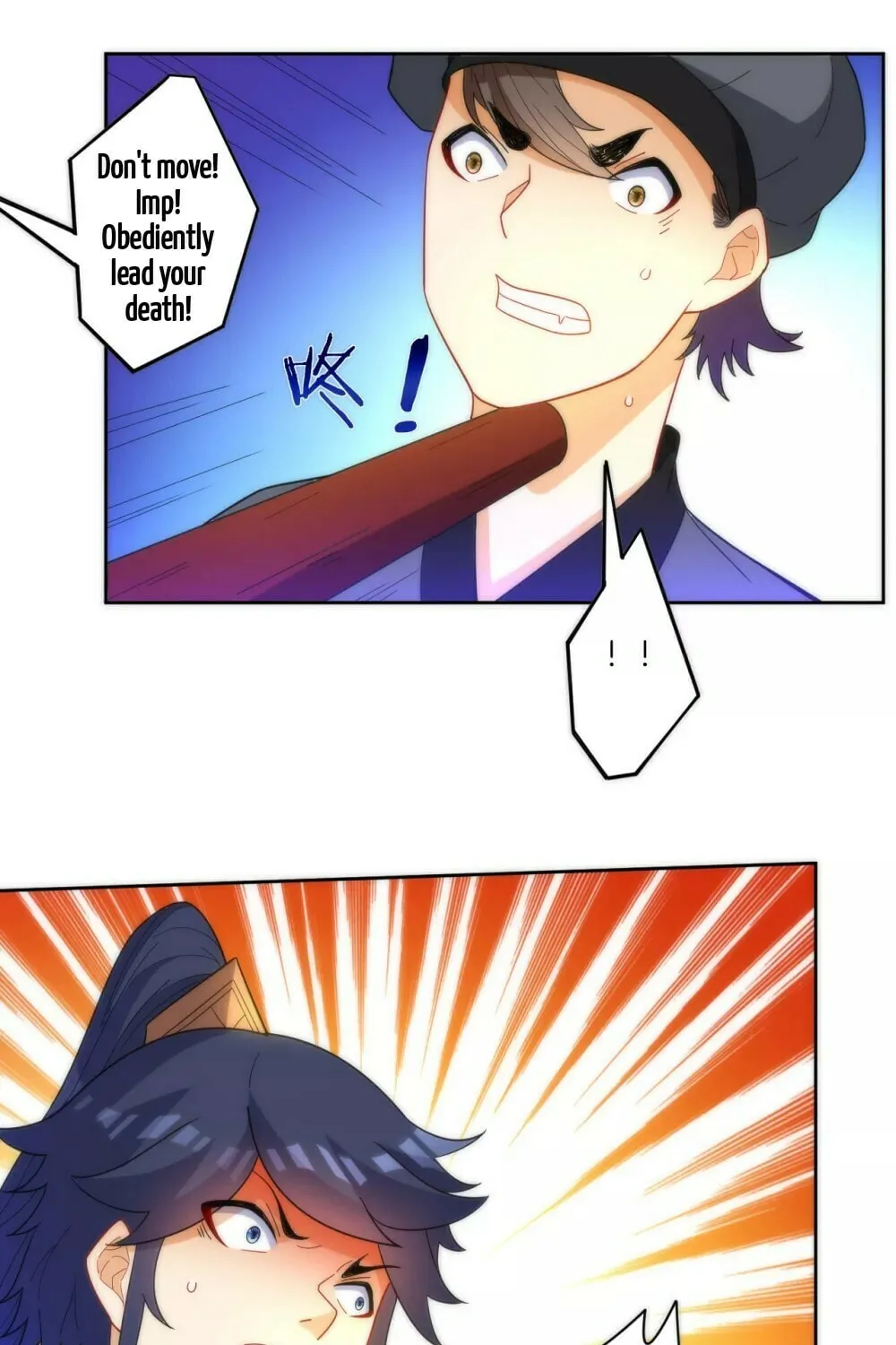 Read First Class Servant (Colored) chapter 49 image 19 on Lezhin