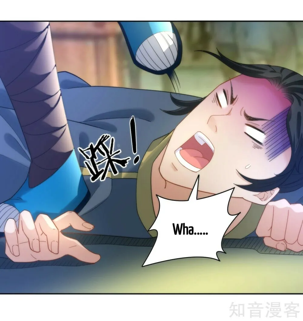 Read First Class Servant (Colored) chapter 49 image 29 on Lezhin