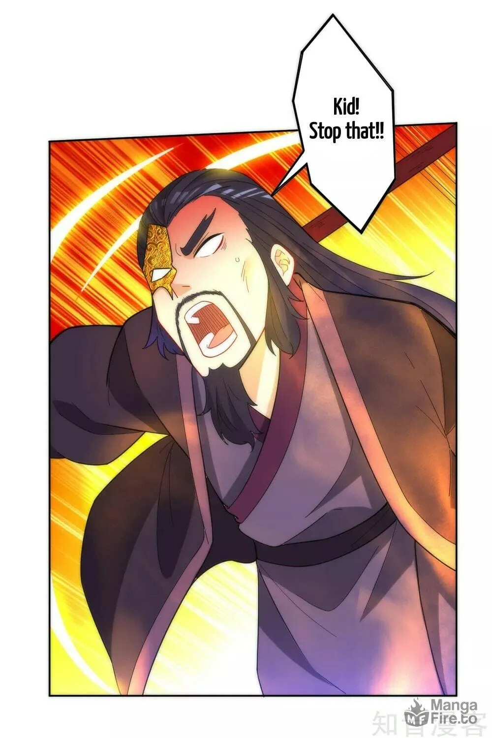 Read First Class Servant (Colored) chapter 49 image 3 on Lezhin
