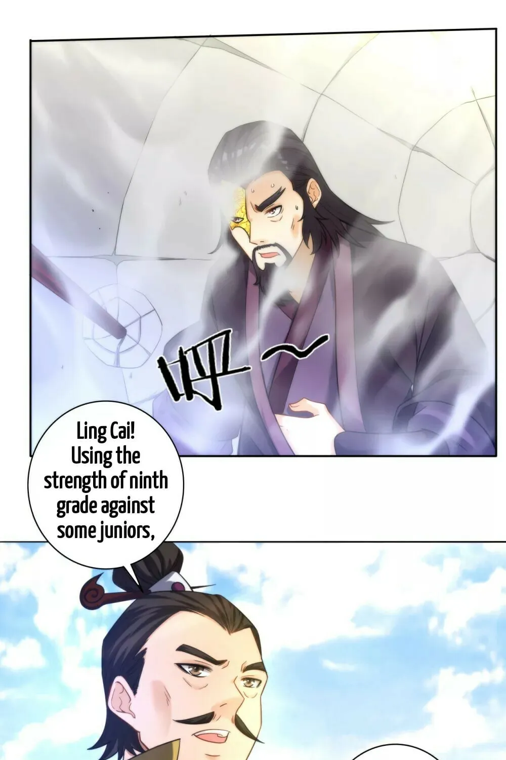 Read First Class Servant (Colored) chapter 49 image 33 on Lezhin