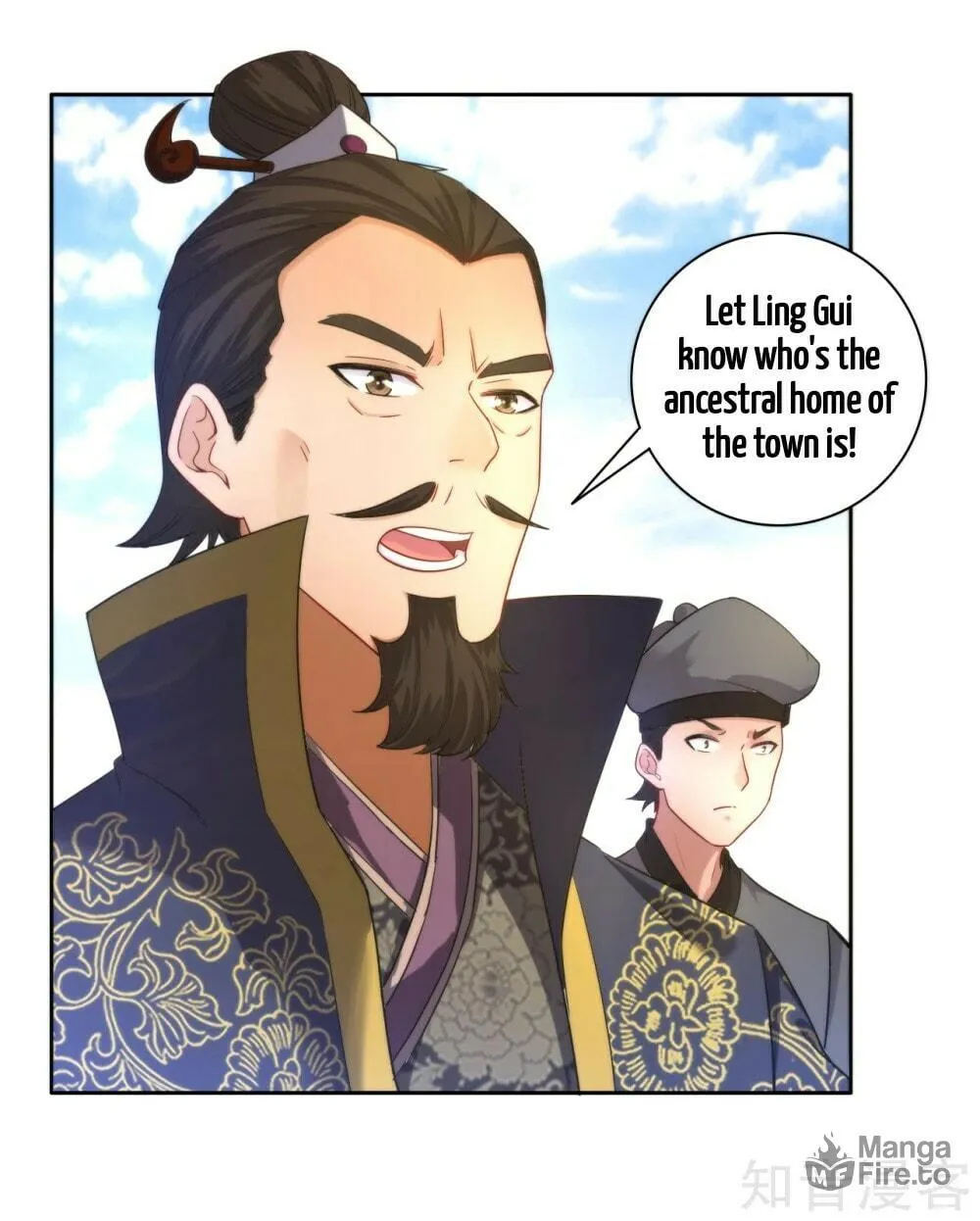Read First Class Servant (Colored) chapter 49 image 36 on Lezhin