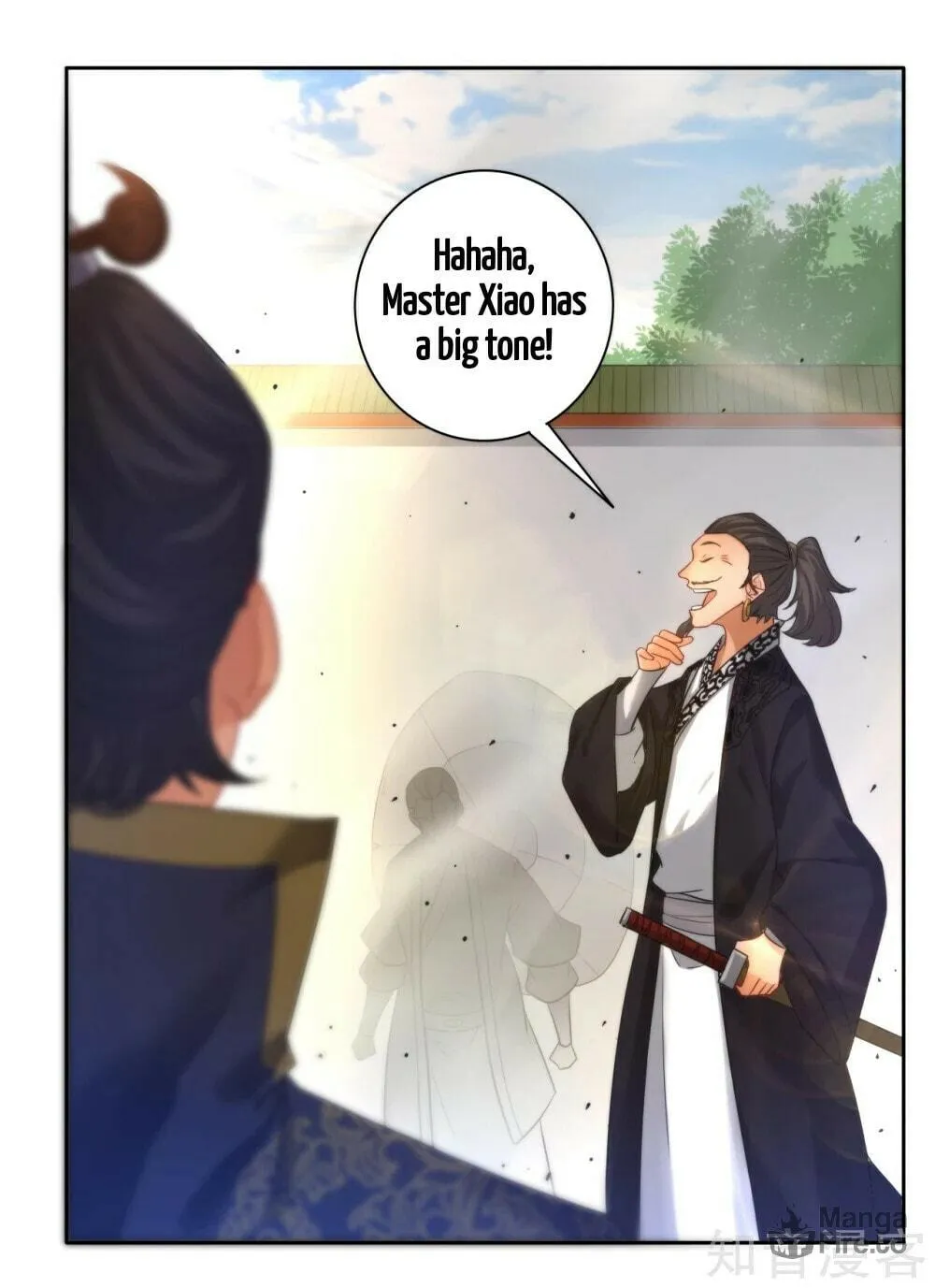Read First Class Servant (Colored) chapter 49 image 37 on Lezhin