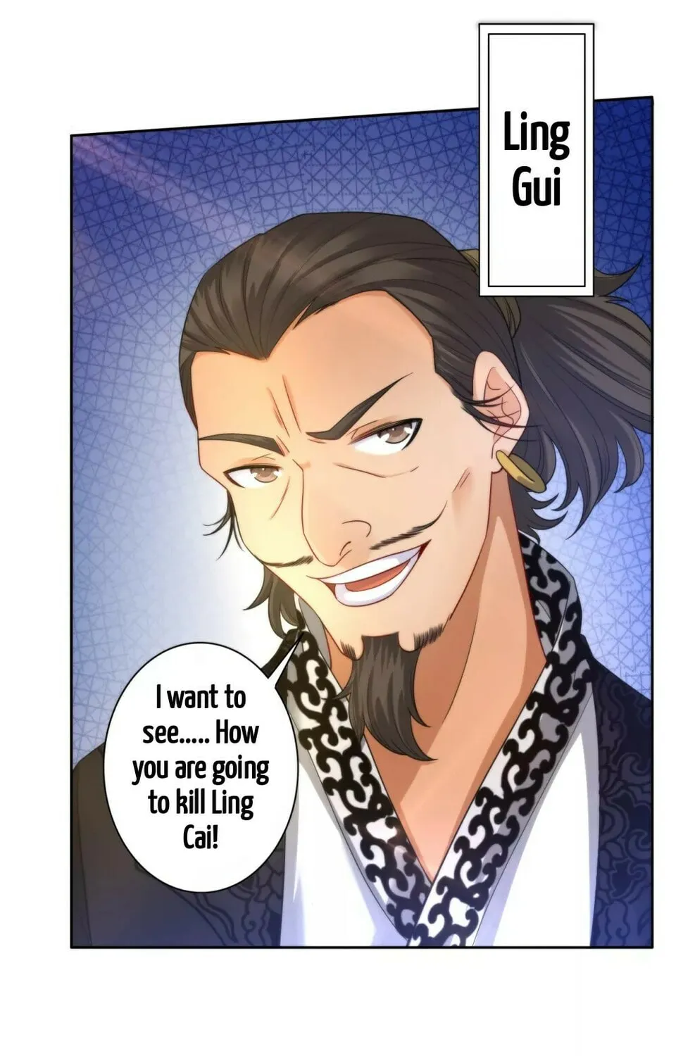 Read First Class Servant (Colored) chapter 49 image 38 on Lezhin
