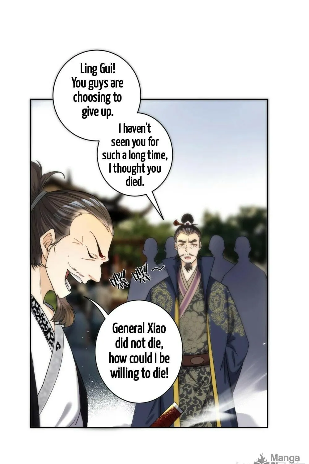 Read First Class Servant (Colored) chapter 49 image 40 on Lezhin