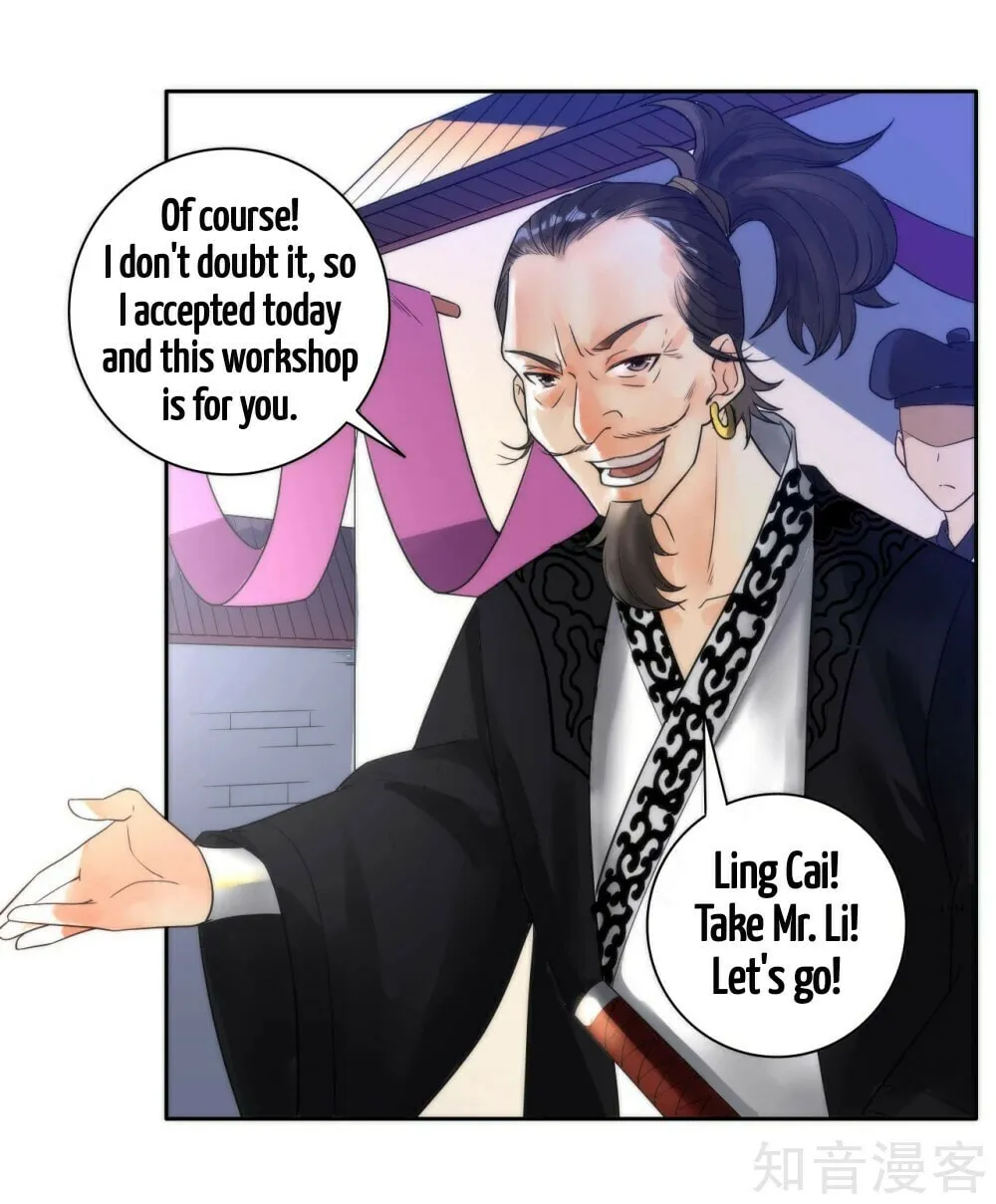 Read First Class Servant (Colored) chapter 49 image 46 on Lezhin
