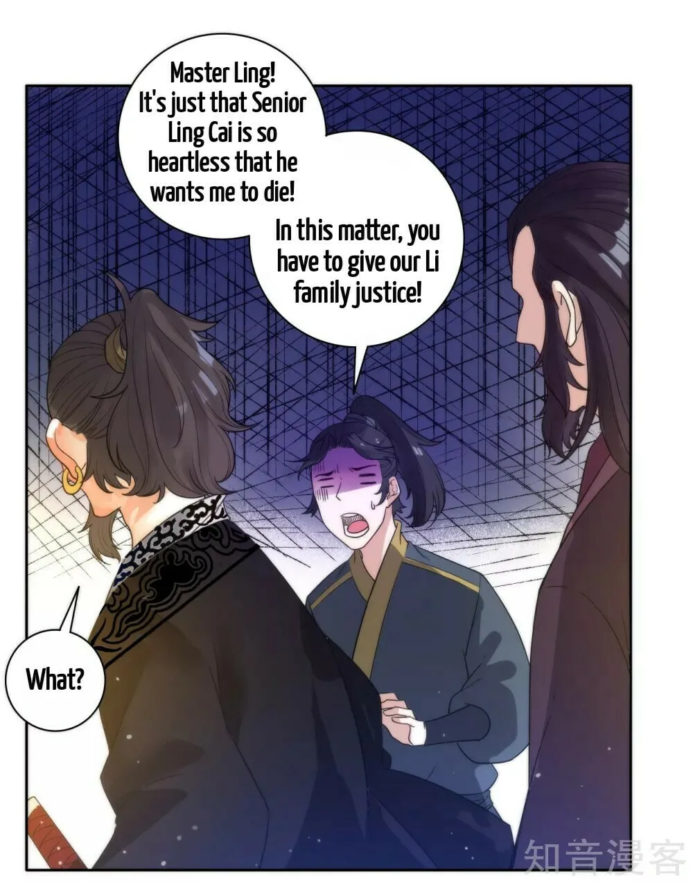 Read First Class Servant (Colored) chapter 49 image 47 on Lezhin