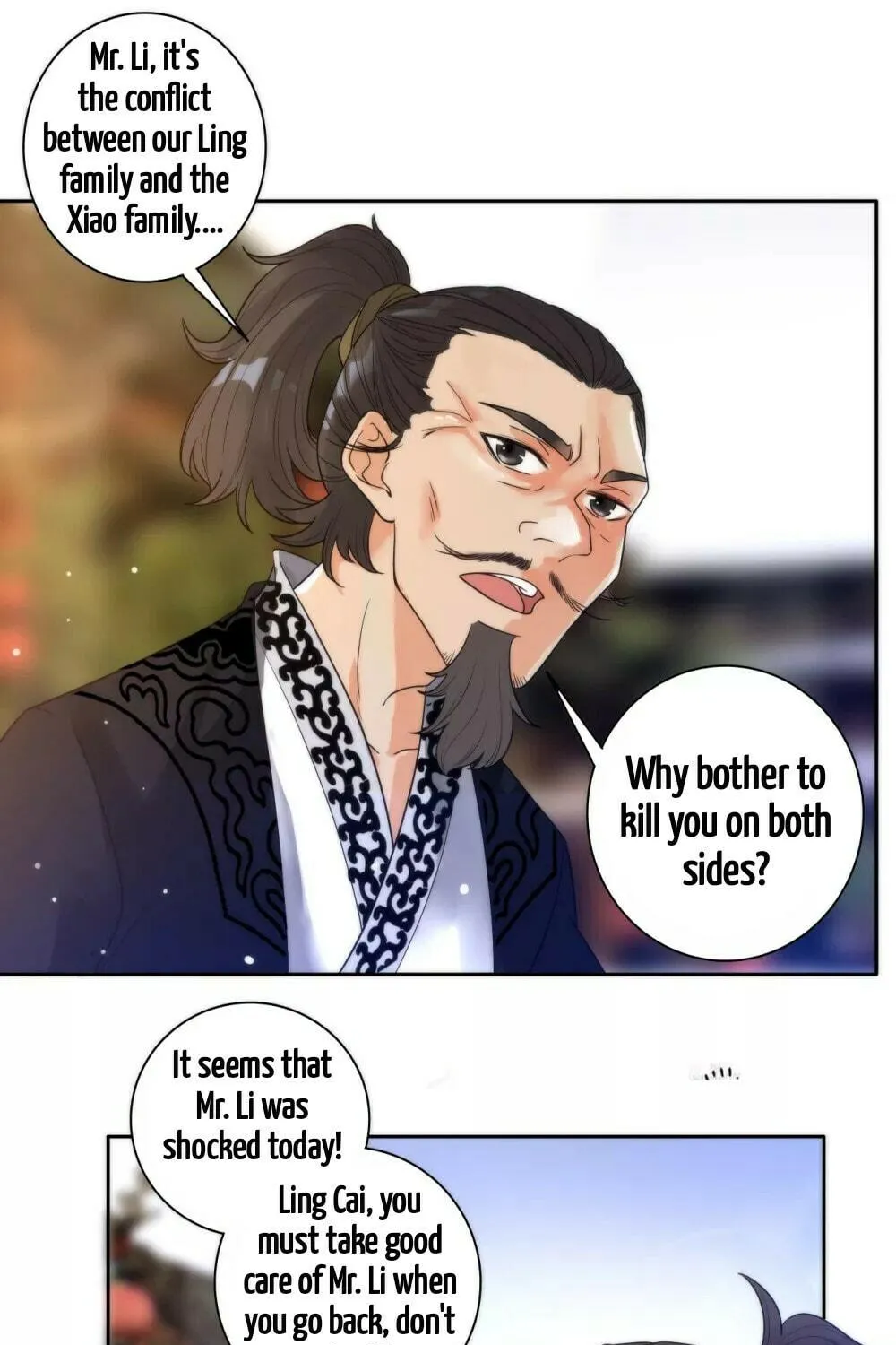 Read First Class Servant (Colored) chapter 49 image 48 on Lezhin