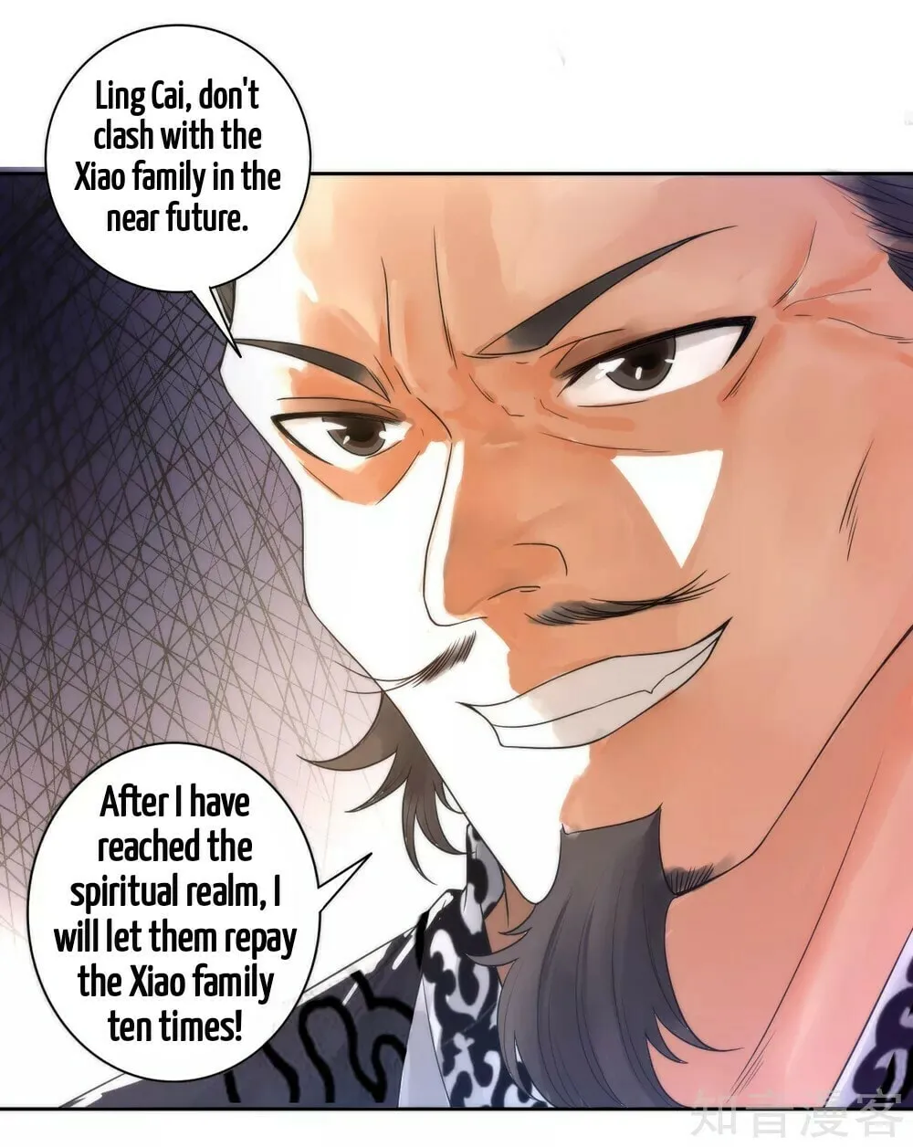 Read First Class Servant (Colored) chapter 49 image 50 on Lezhin