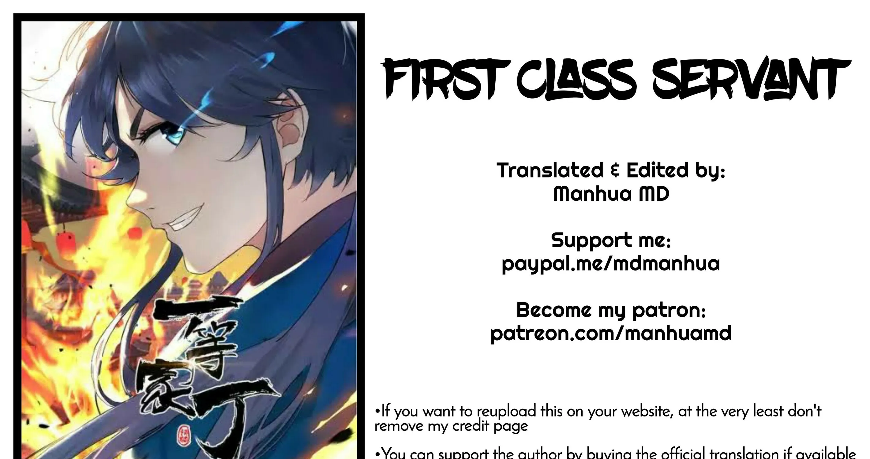 Read First Class Servant (Colored) chapter 49 image 51 on Lezhin
