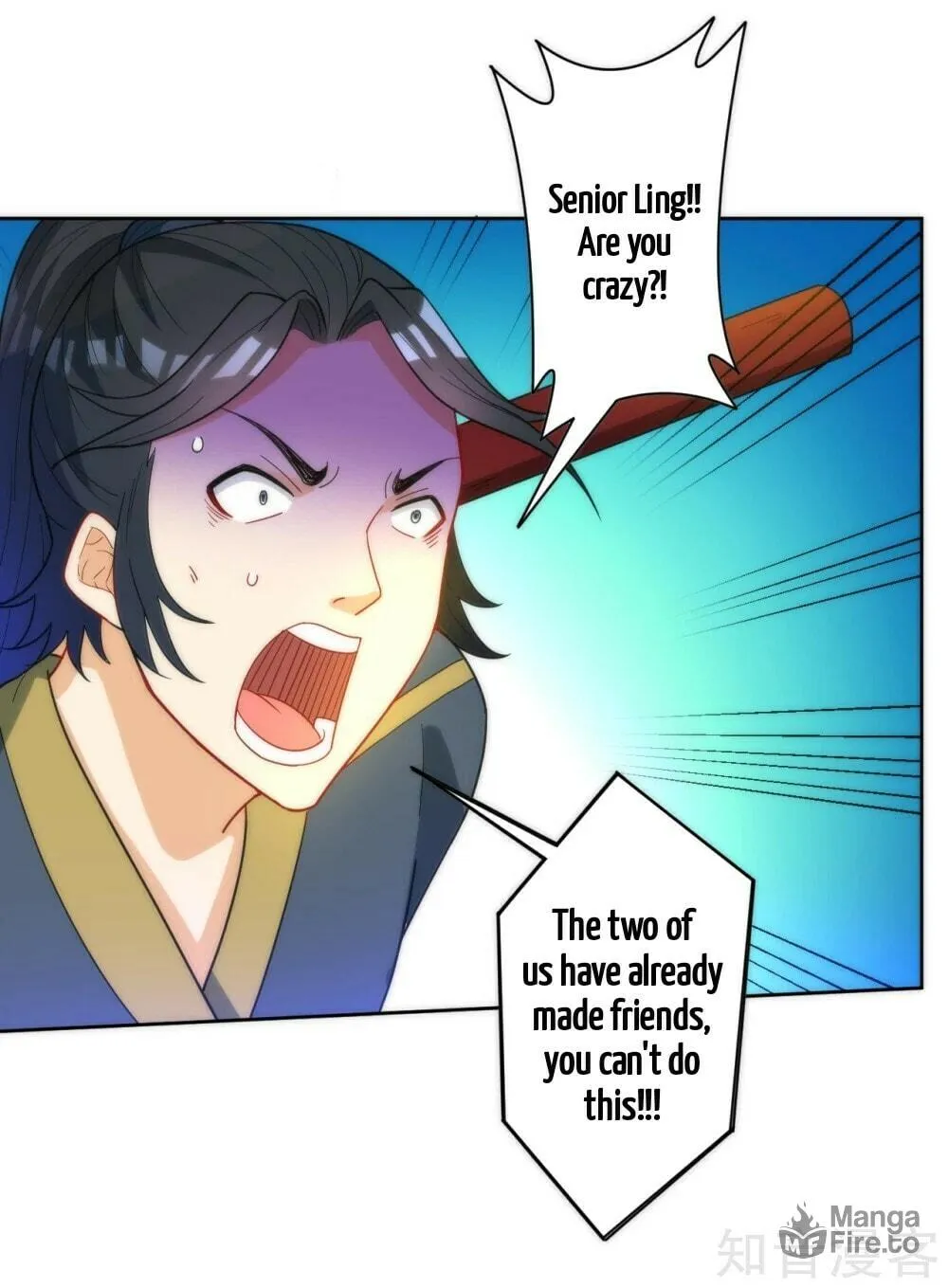 Read First Class Servant (Colored) chapter 49 image 7 on Lezhin
