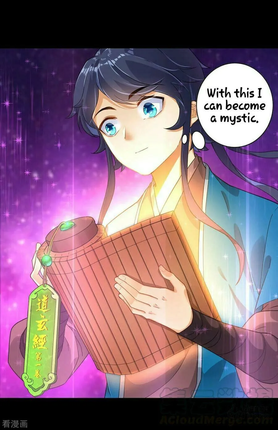 Read First Class Servant (Colored) chapter 5 image 12 on Lezhin