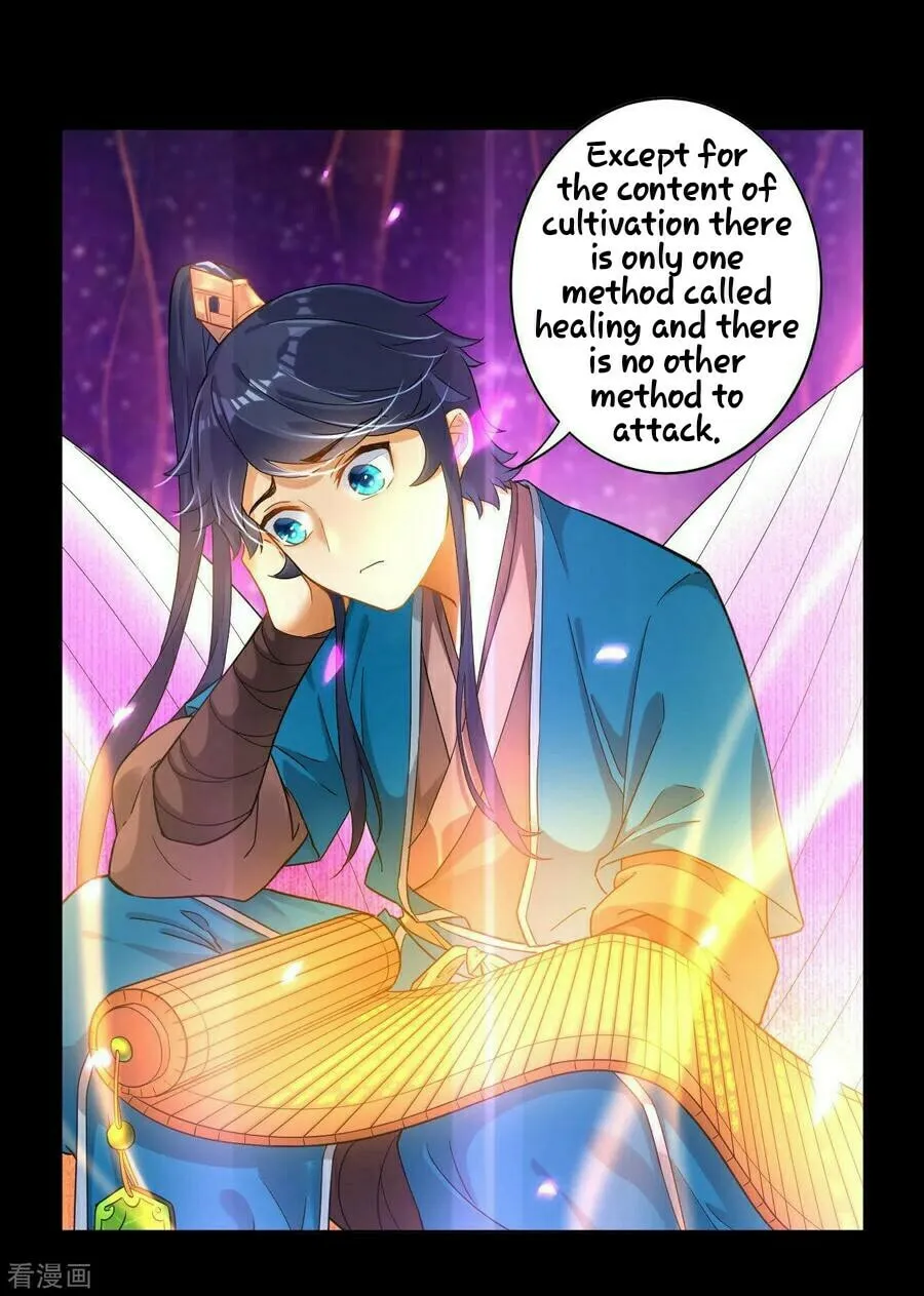 Read First Class Servant (Colored) chapter 5 image 15 on Lezhin