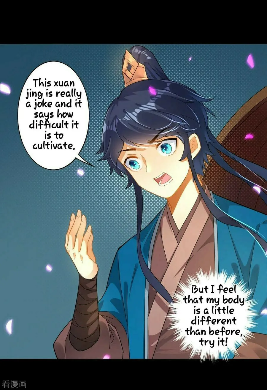 Read First Class Servant (Colored) chapter 5 image 18 on Lezhin