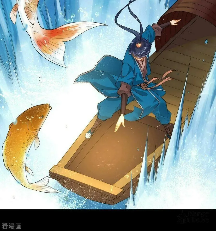 Read First Class Servant (Colored) chapter 5 image 20 on Lezhin