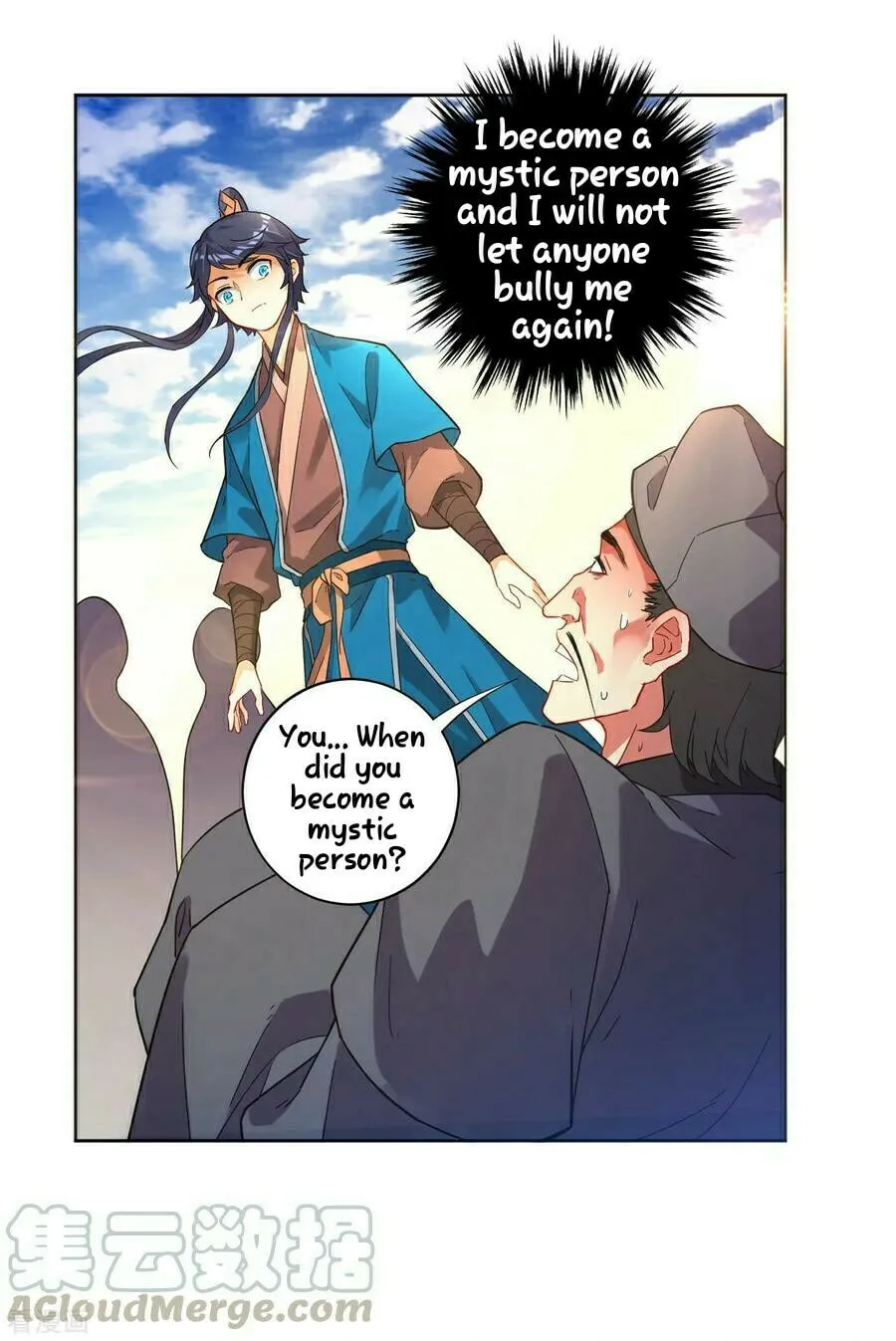 Read First Class Servant (Colored) chapter 5 image 23 on Lezhin