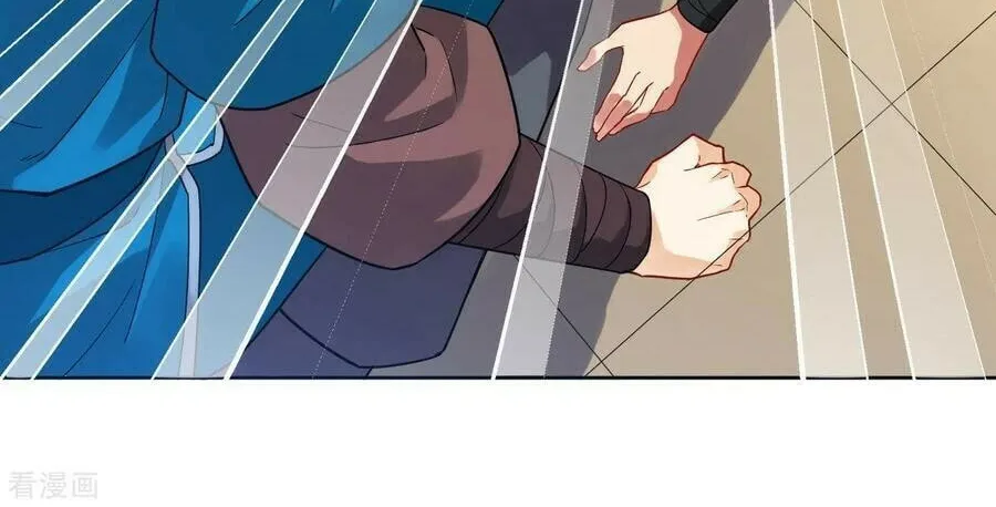 Read First Class Servant (Colored) chapter 5 image 27 on Lezhin