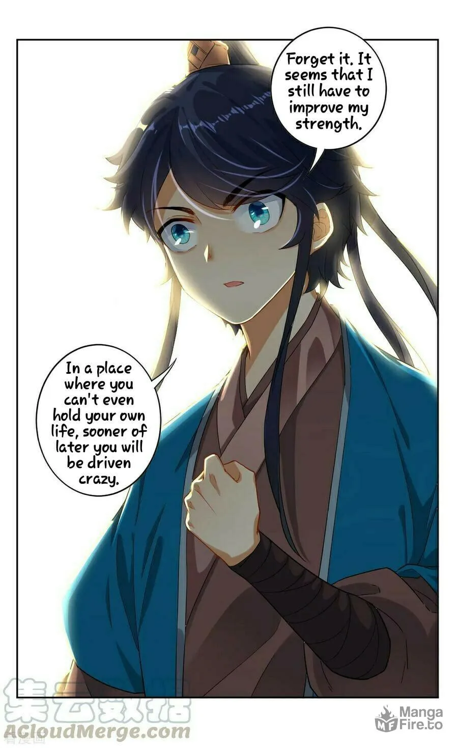 Read First Class Servant (Colored) chapter 5 image 36 on Lezhin