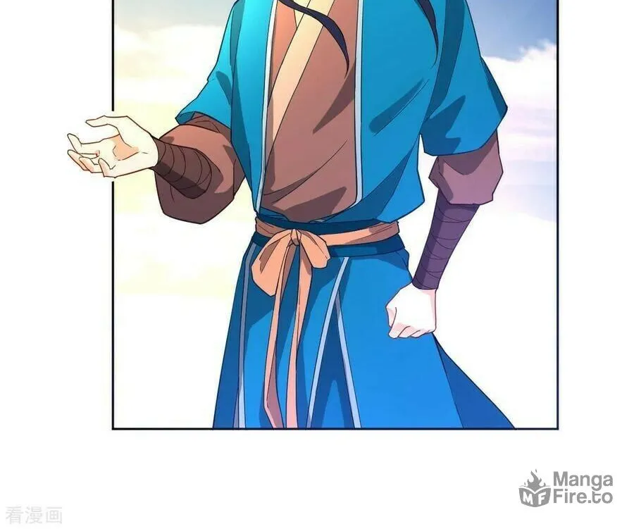 Read First Class Servant (Colored) chapter 5 image 4 on Lezhin