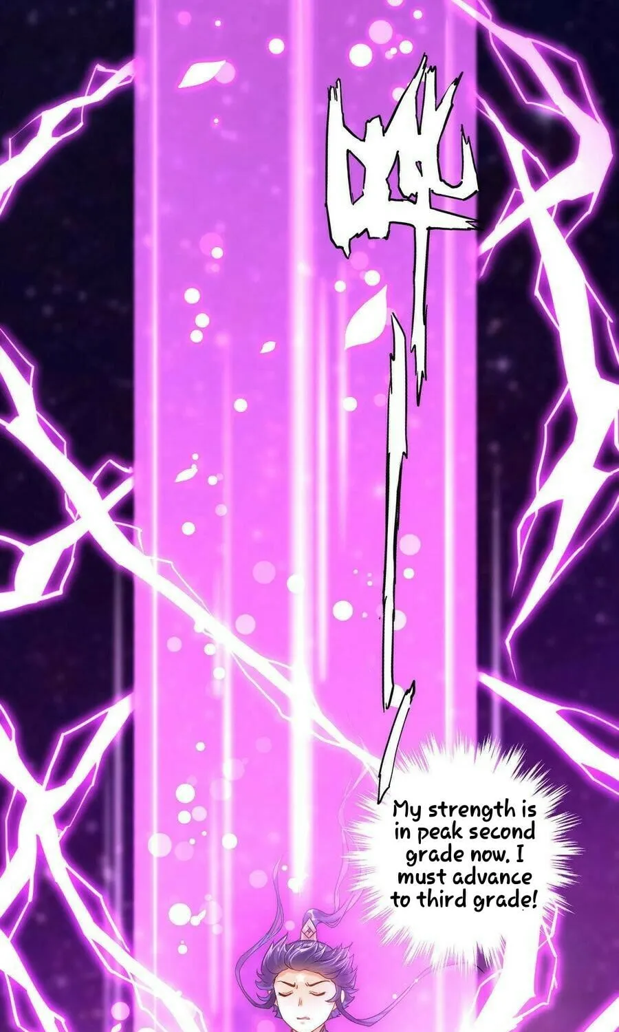 Read First Class Servant (Colored) chapter 5 image 41 on Lezhin