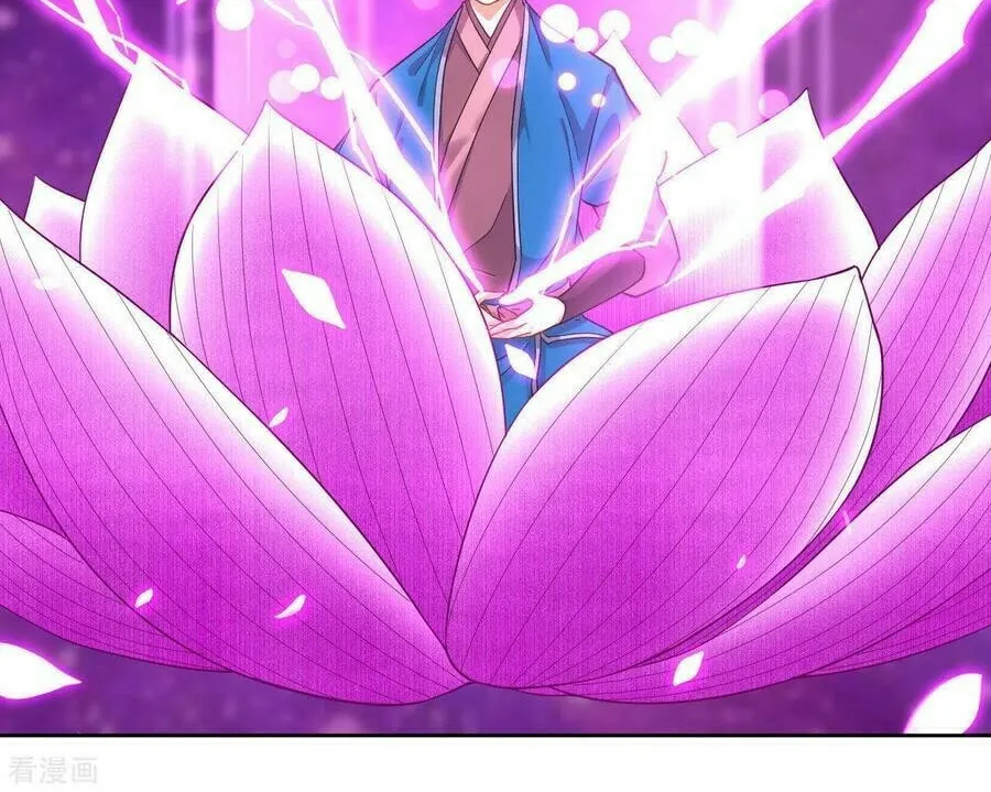 Read First Class Servant (Colored) chapter 5 image 42 on Lezhin