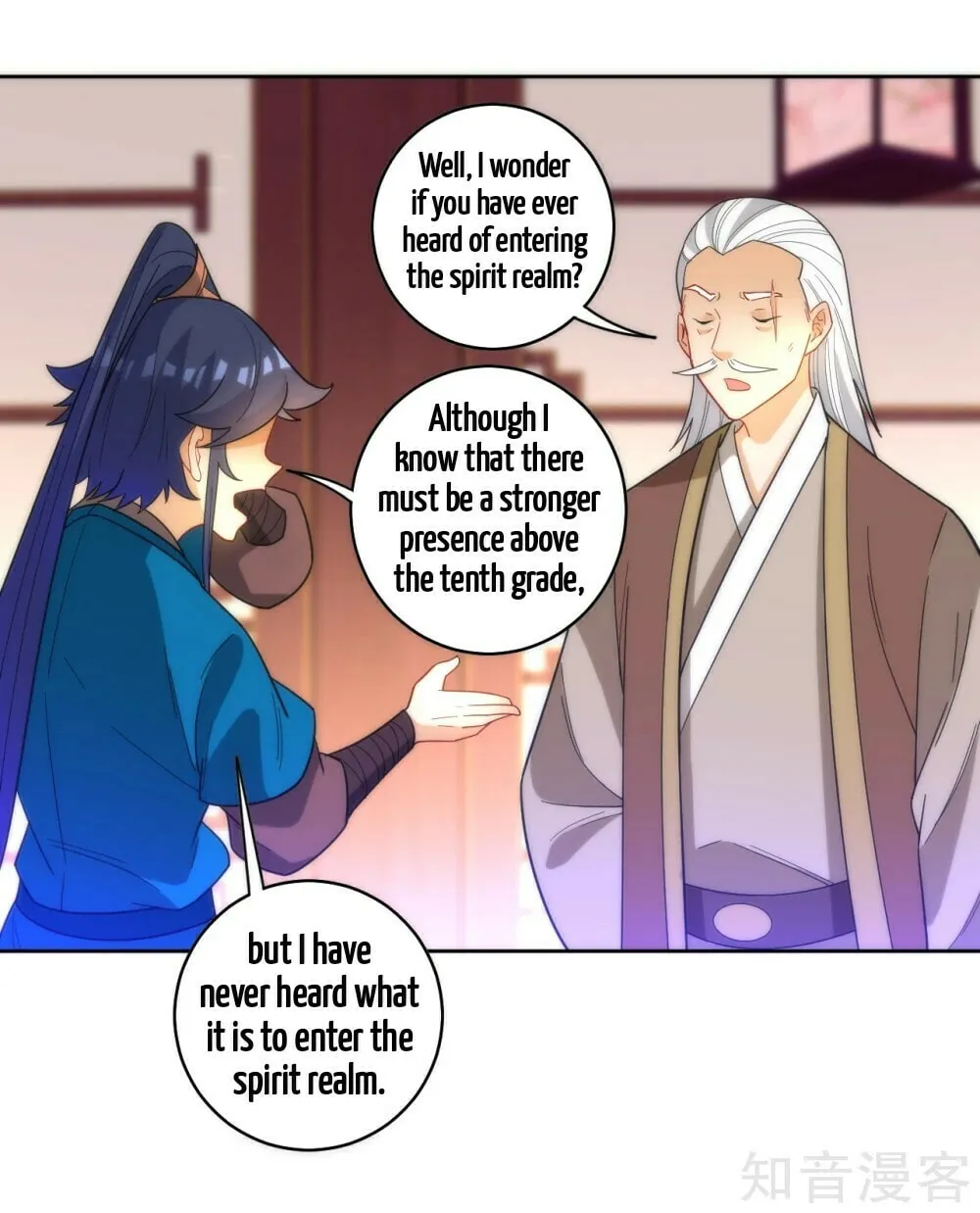 Read First Class Servant (Colored) chapter 50 image 14 on Lezhin