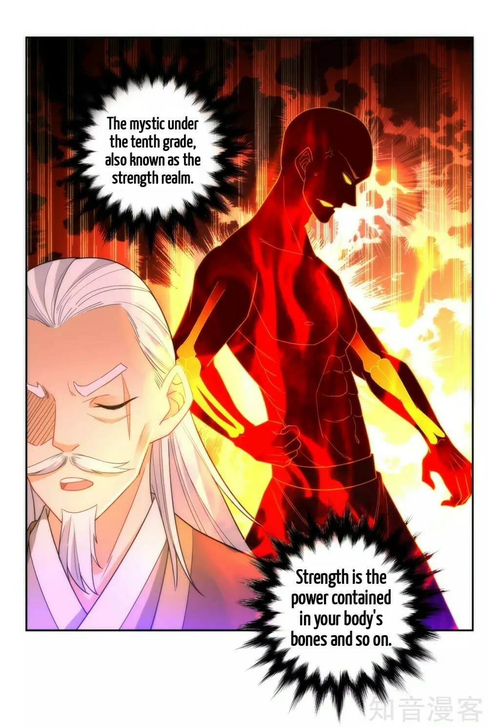 Read First Class Servant (Colored) chapter 50 image 17 on Lezhin