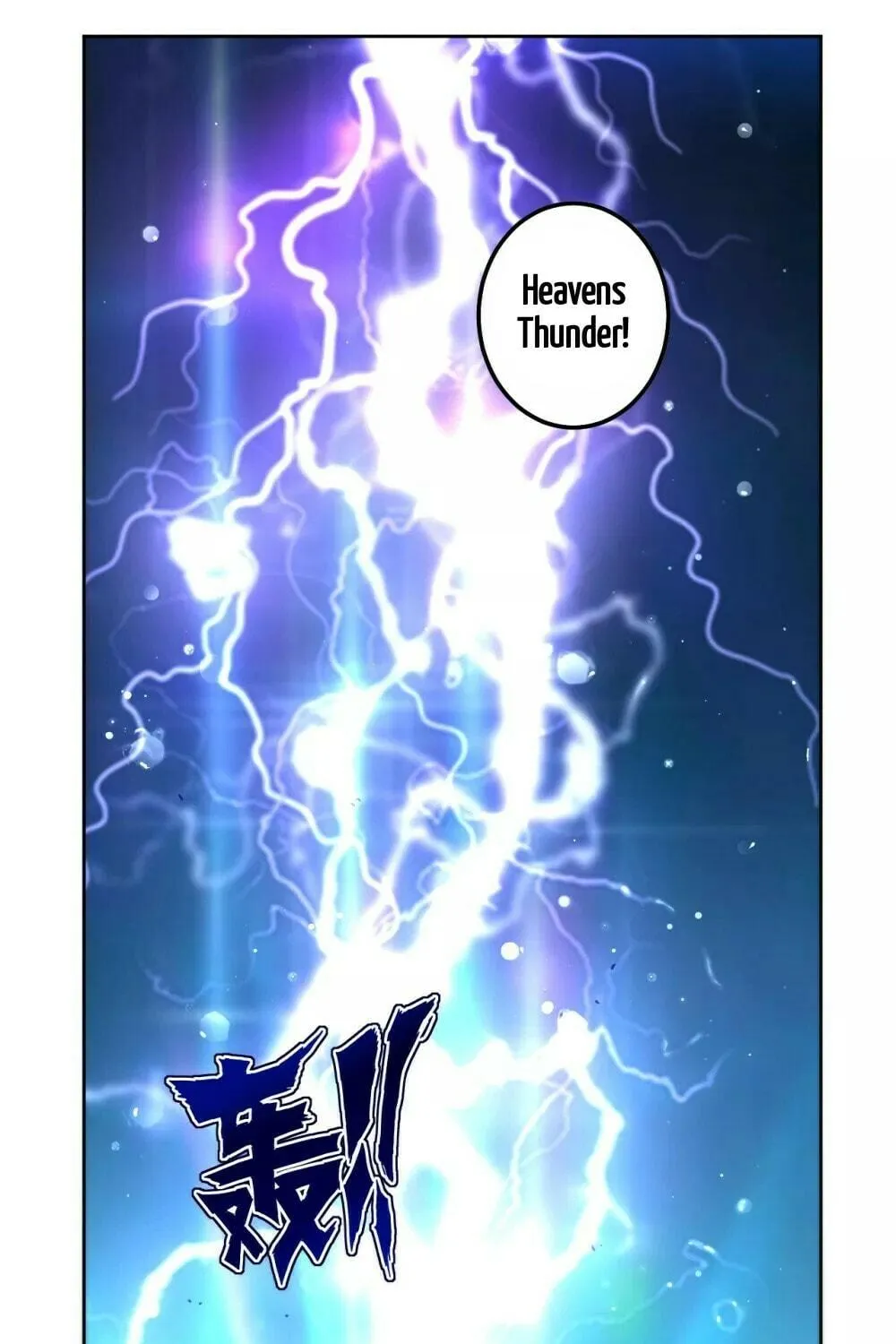 Read First Class Servant (Colored) chapter 50 image 34 on Lezhin