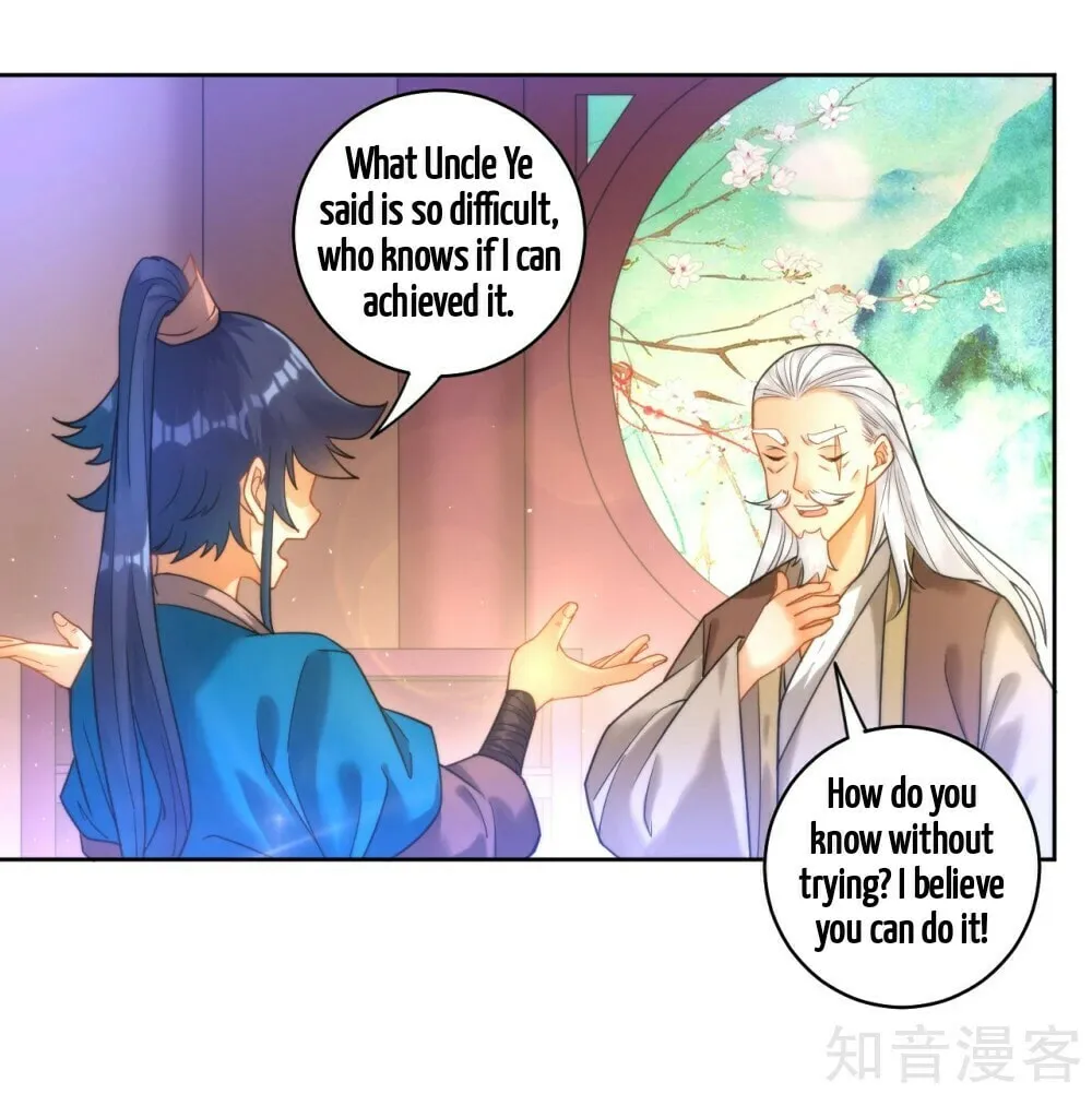 Read First Class Servant (Colored) chapter 50 image 41 on Lezhin