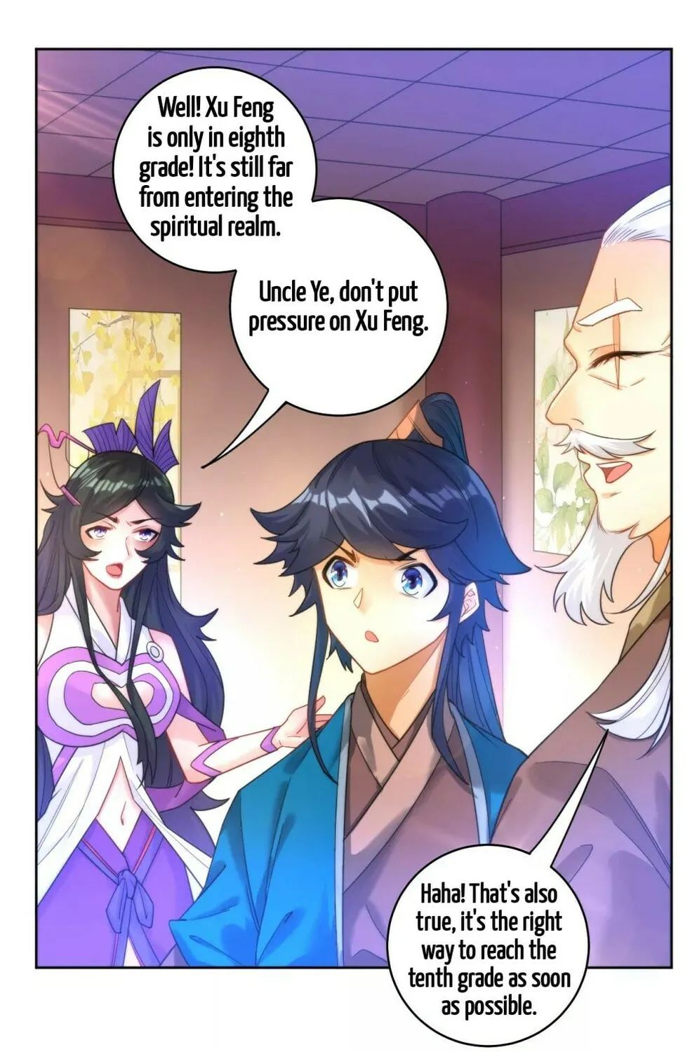 Read First Class Servant (Colored) chapter 50 image 42 on Lezhin