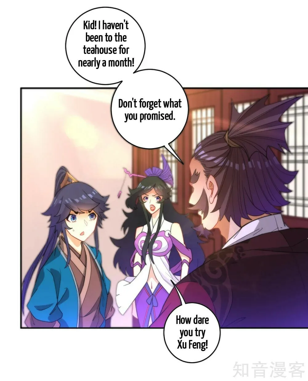 Read First Class Servant (Colored) chapter 50 image 47 on Lezhin