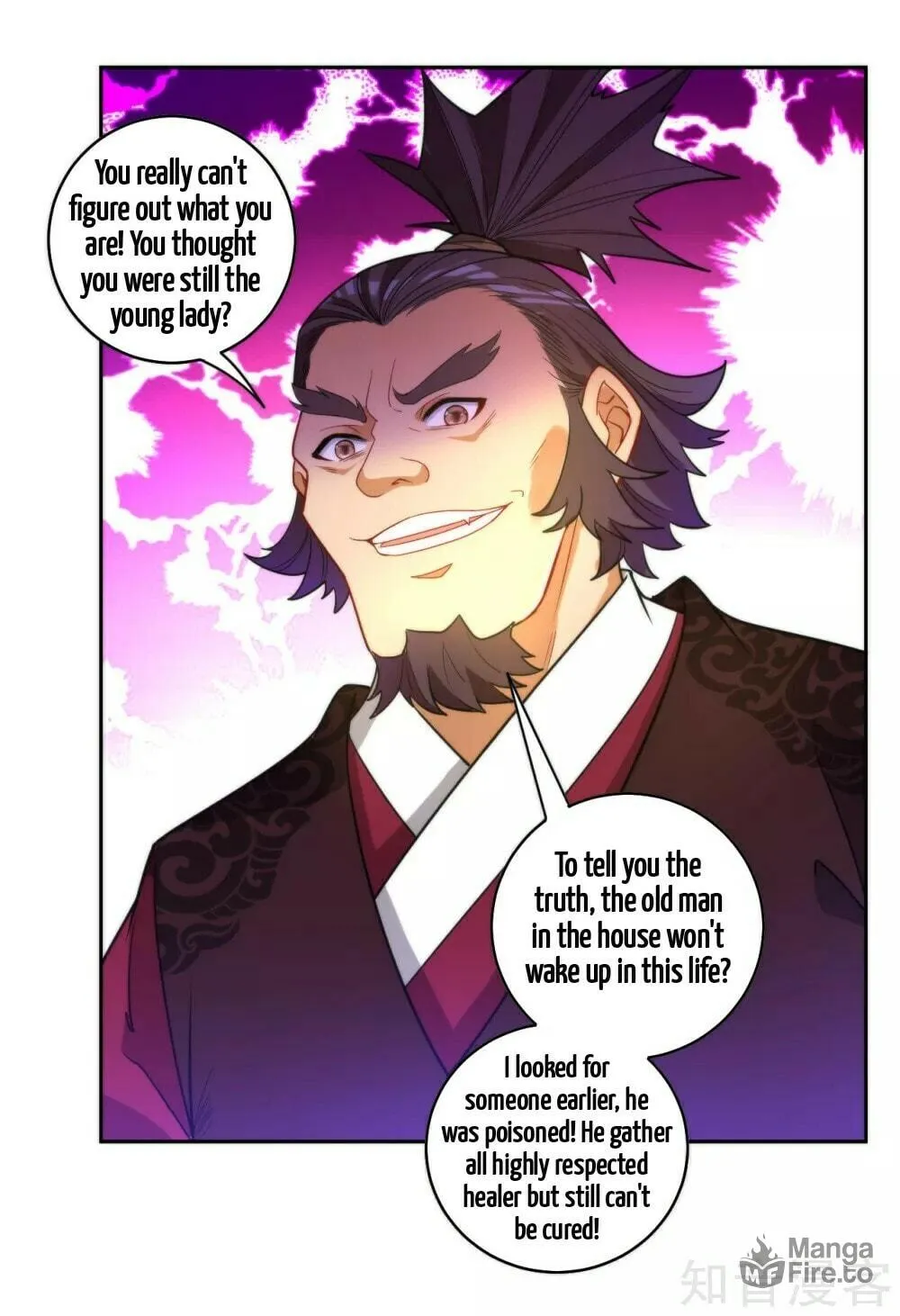Read First Class Servant (Colored) chapter 50 image 48 on Lezhin
