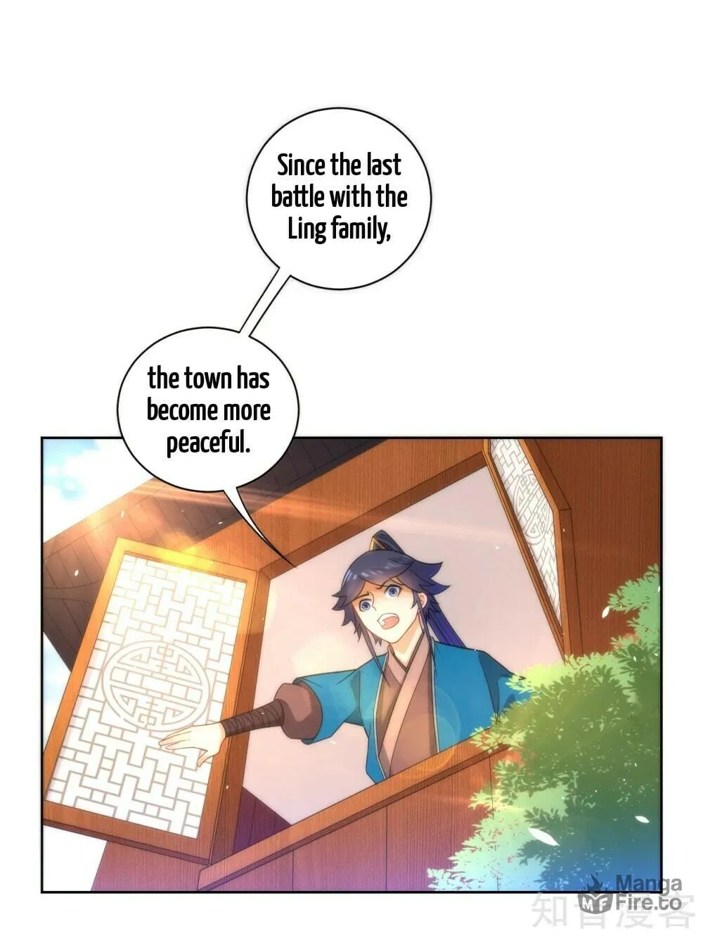Read First Class Servant (Colored) chapter 50 image 7 on Lezhin