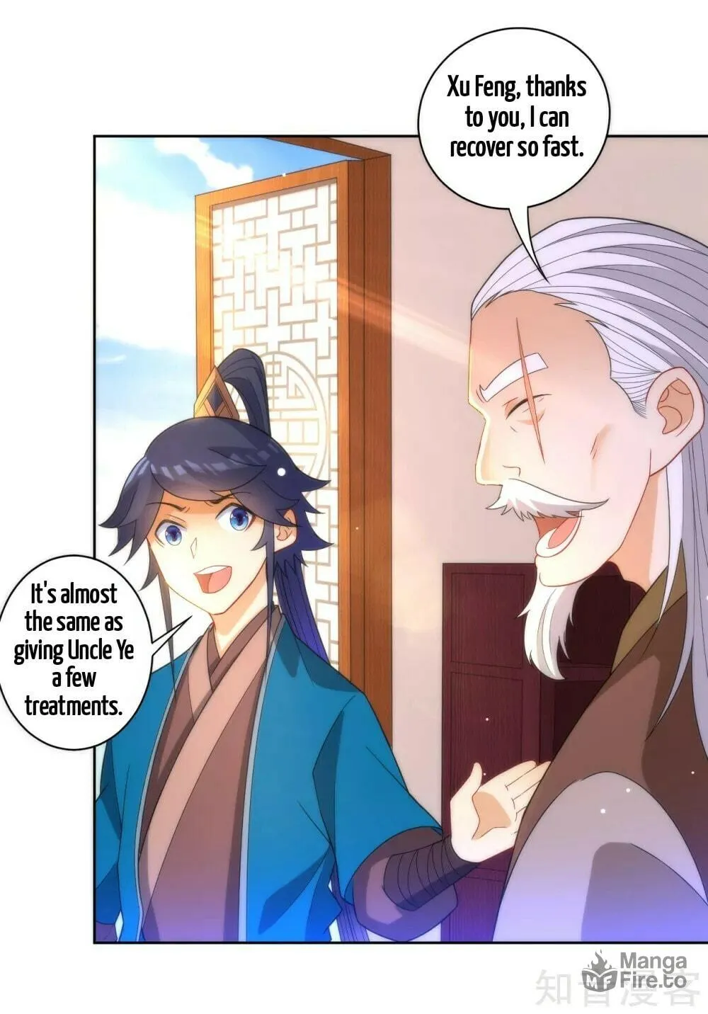 Read First Class Servant (Colored) chapter 50 image 8 on Lezhin