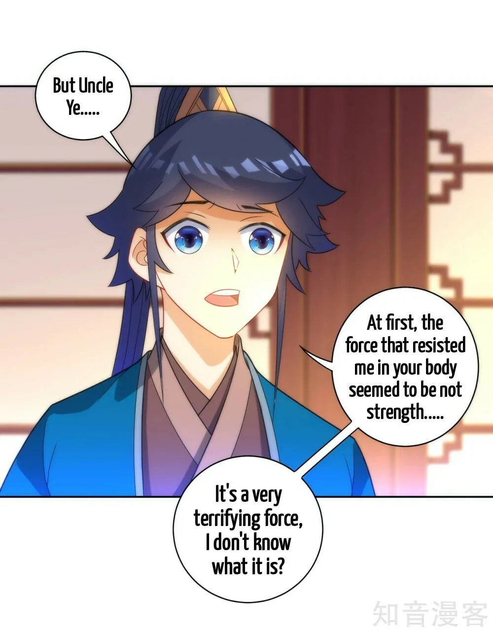 Read First Class Servant (Colored) chapter 50 image 9 on Lezhin