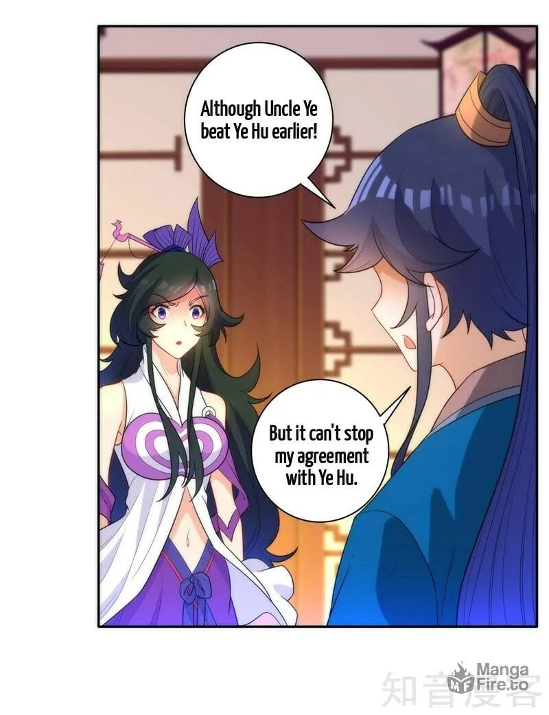 Read First Class Servant (Colored) chapter 51 image 11 on Lezhin