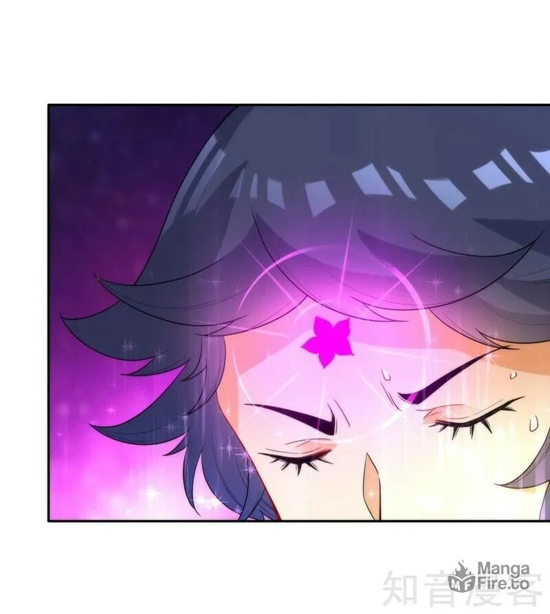 Read First Class Servant (Colored) chapter 51 image 13 on Lezhin