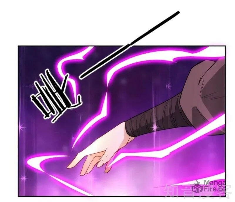 Read First Class Servant (Colored) chapter 51 image 17 on Lezhin