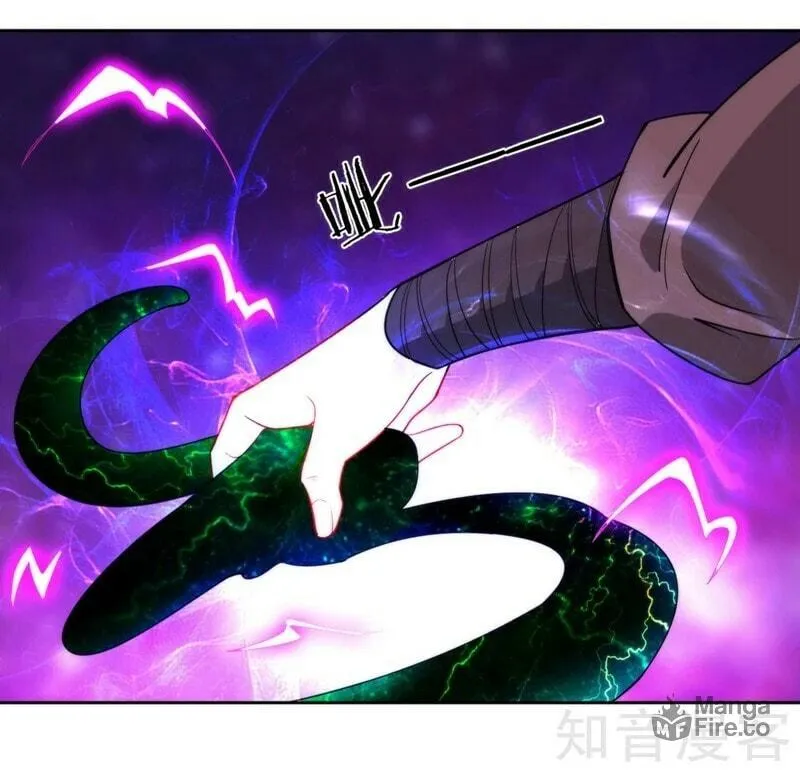 Read First Class Servant (Colored) chapter 51 image 20 on Lezhin