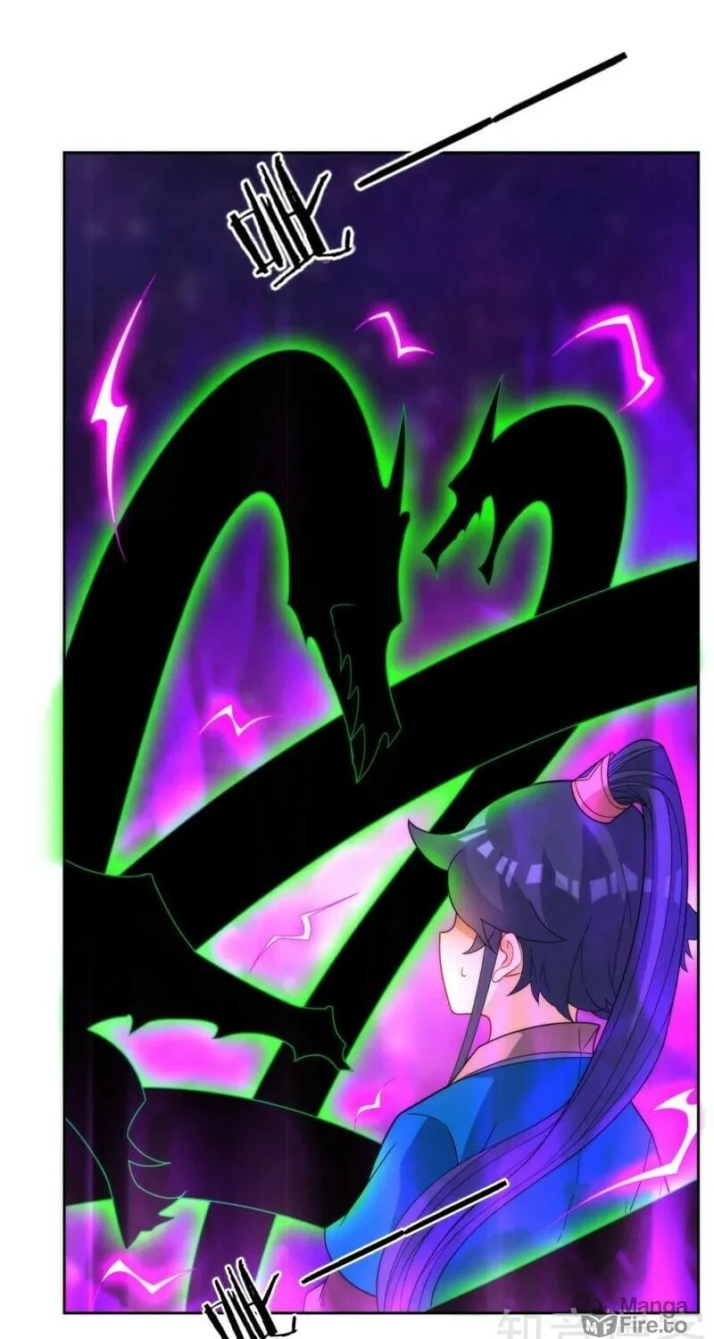 Read First Class Servant (Colored) chapter 51 image 22 on Lezhin