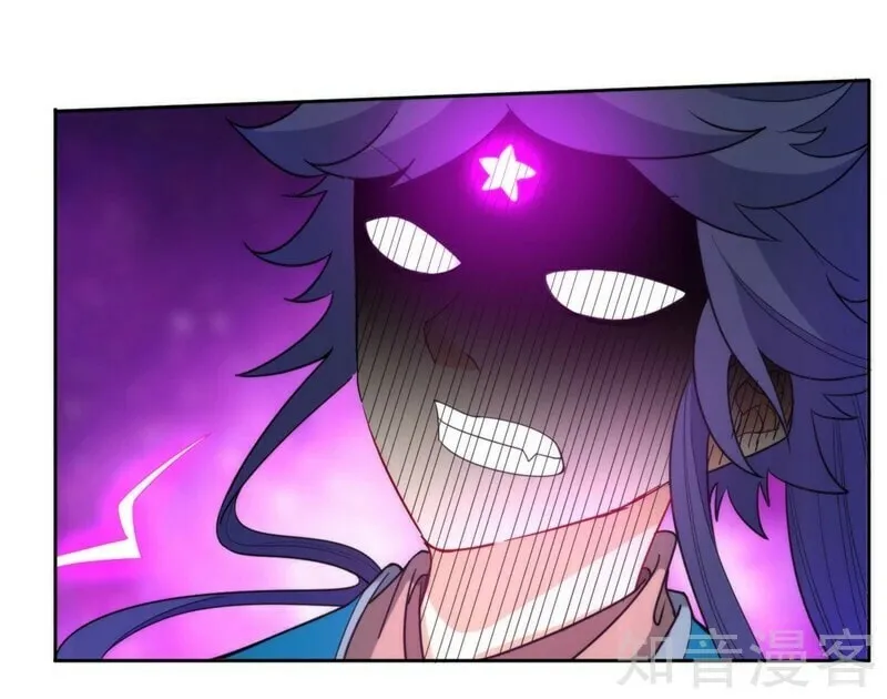 Read First Class Servant (Colored) chapter 51 image 26 on Lezhin