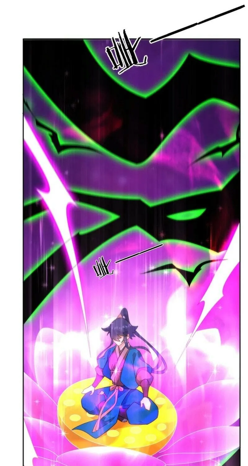 Read First Class Servant (Colored) chapter 51 image 27 on Lezhin