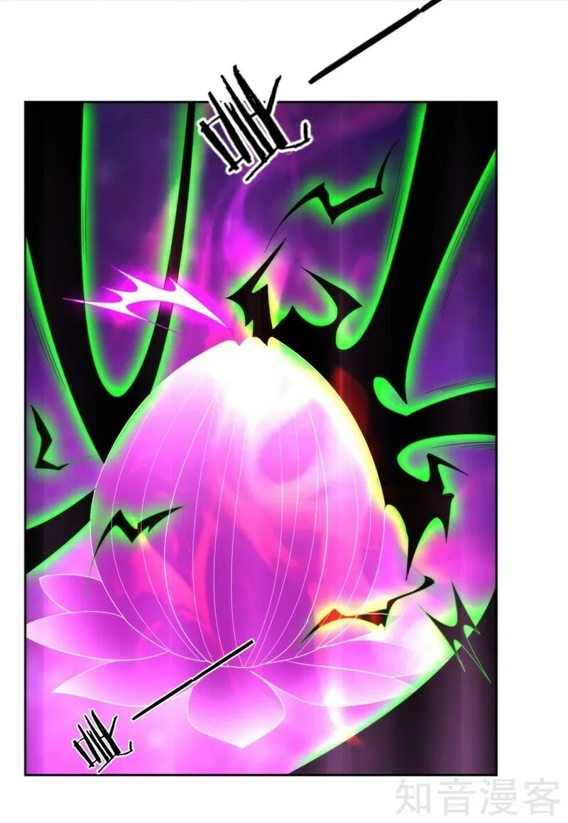 Read First Class Servant (Colored) chapter 51 image 30 on Lezhin