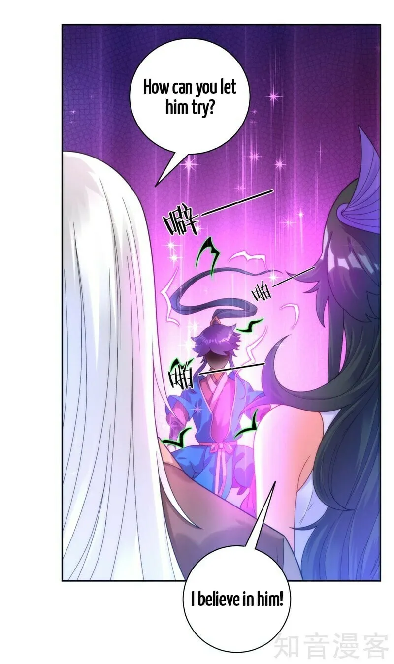 Read First Class Servant (Colored) chapter 51 image 36 on Lezhin