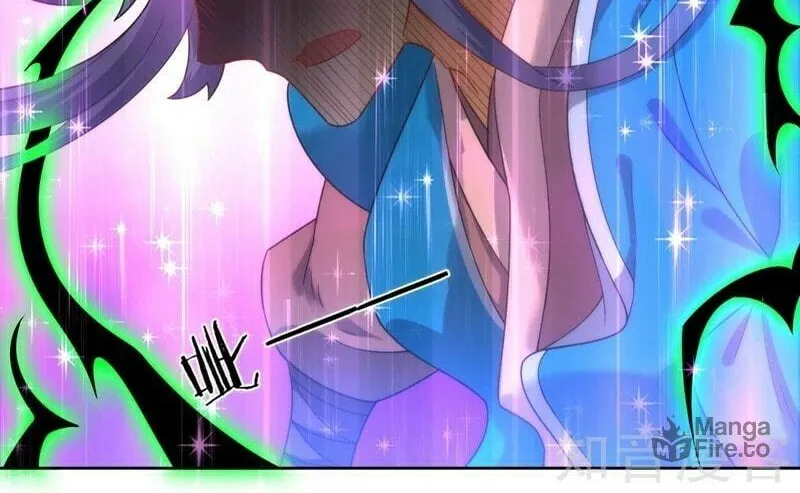Read First Class Servant (Colored) chapter 51 image 39 on Lezhin