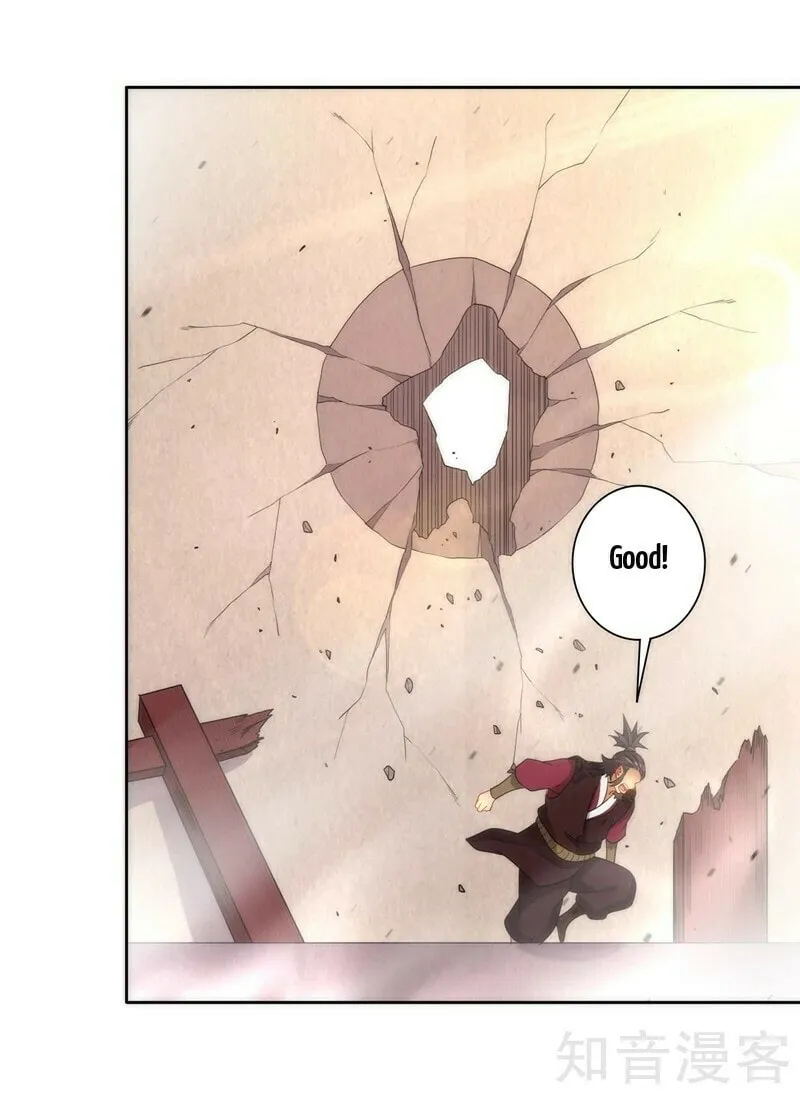 Read First Class Servant (Colored) chapter 51 image 8 on Lezhin