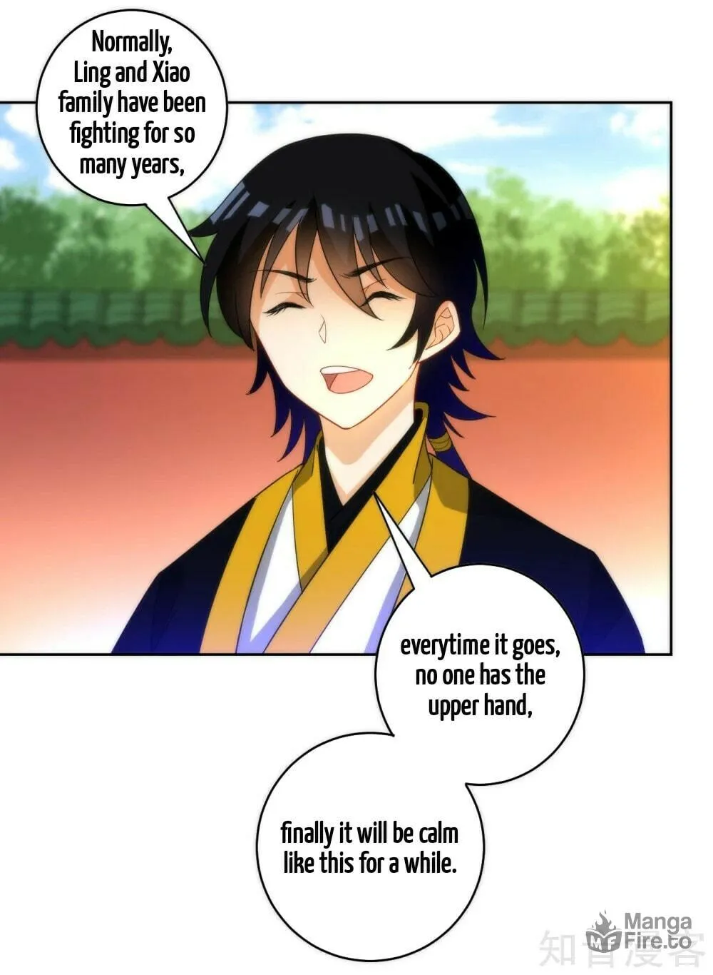 Read First Class Servant (Colored) chapter 52 image 11 on Lezhin