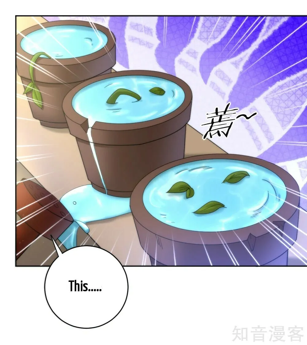 Read First Class Servant (Colored) chapter 52 image 14 on Lezhin